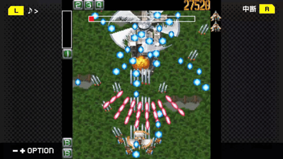 G-Mode Archives+: Ketsui - Kizuna Jigoku-tachi DX Screenshot