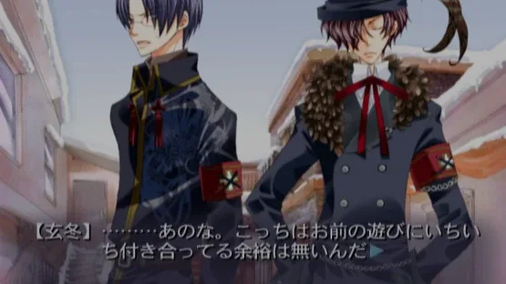 Hanakisou screenshot 7