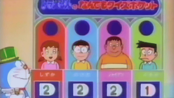 Doraemon: Doraemon no Nandemo Quiz Pocket Screenshot