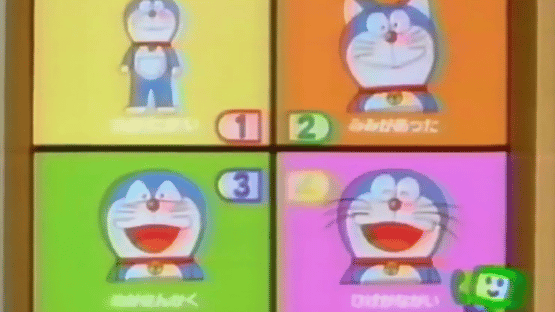 Doraemon: Doraemon no Nandemo Quiz Pocket Screenshot