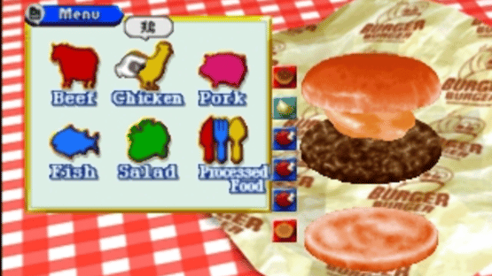 Burger Burger Screenshot