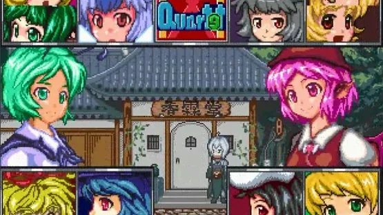 Ba Quartet X screenshot 13
