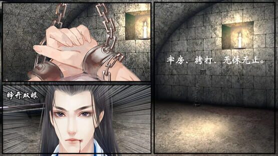 宅府诡话-Mysteries of the Manor screenshot 4