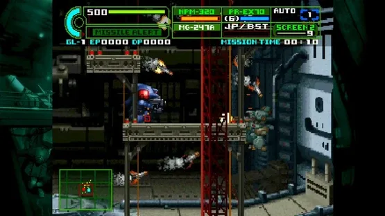 Screenshot 9