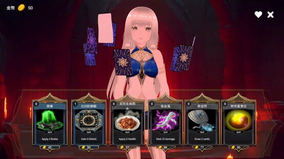 Rise & Muse screenshot 4