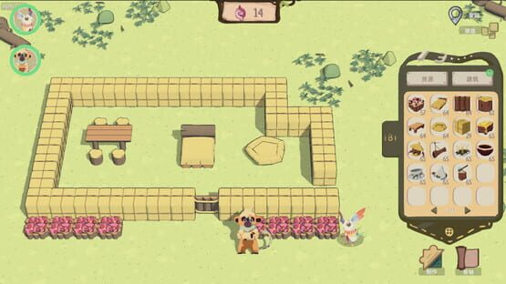 Thumbnail 3