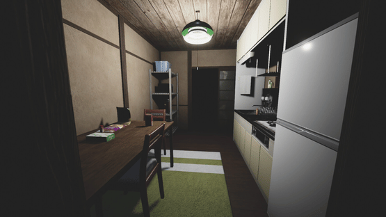 Urayama Screenshot