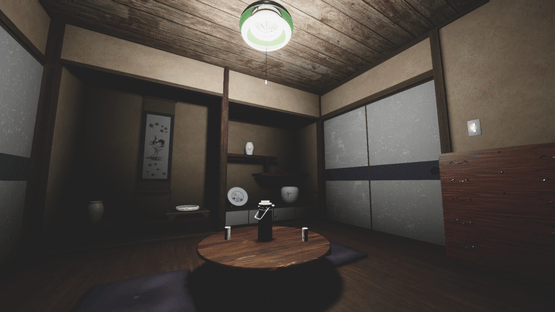 Urayama Screenshot
