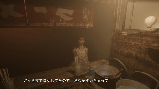 The Ramen Stand Screenshot
