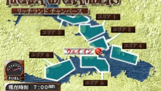 Bass Fisherman screenshot 3