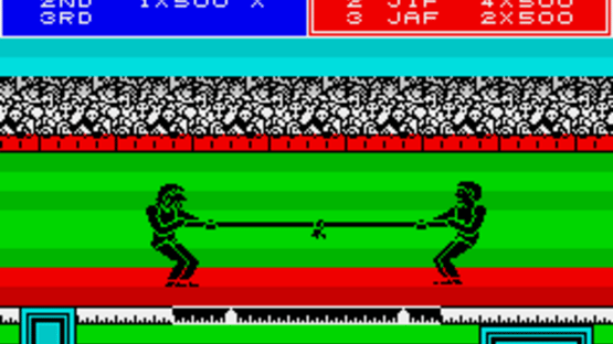 Daley Thompson's Super-Test Screenshot