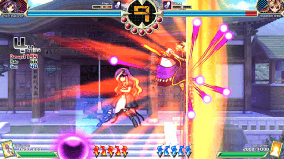 Touhou Shinpiroku: Urban Legend in Limbo. Screenshot