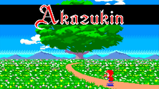 Akazukin Screenshot