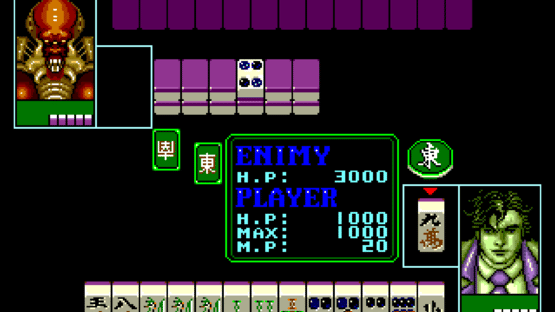 Devilish Mahjong Tower Screenshot