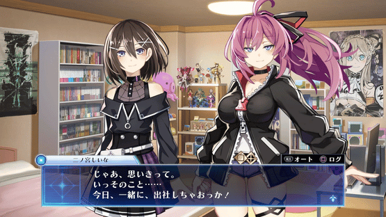 Death End Re;Quest Code Z Screenshot