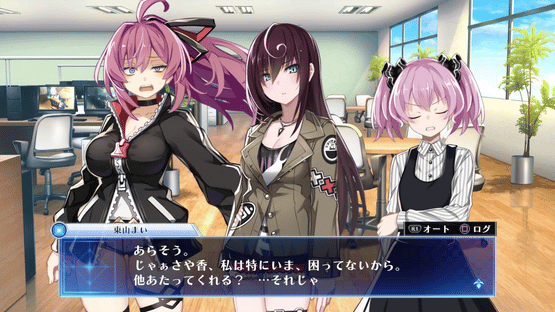 Death End Re;Quest Code Z Screenshot