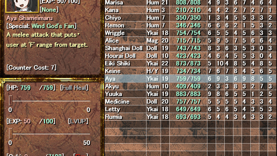 Sengoku Gensokyo Screenshot