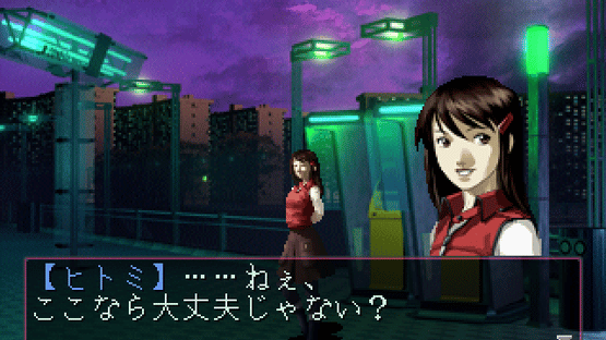 Devil Summoner: Soul Hackers Screenshot