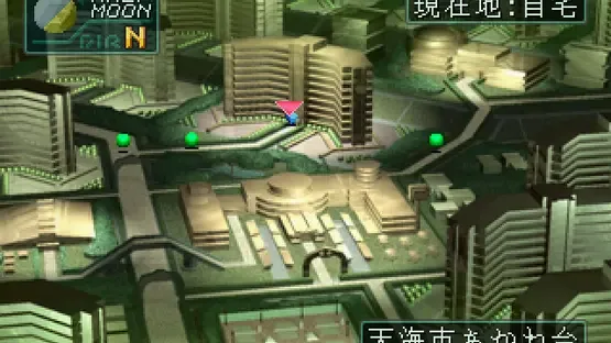 Screenshot 14