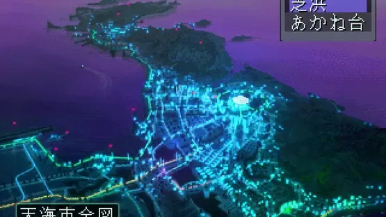 Screenshot 15