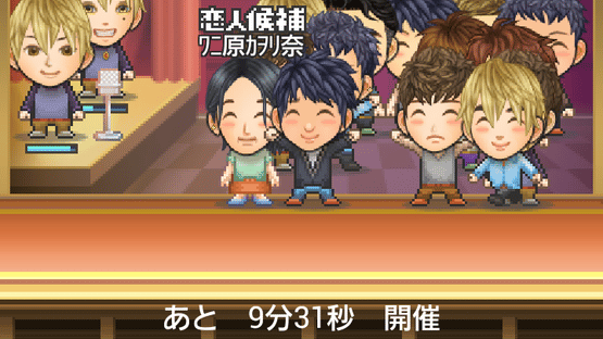 Tomodachi Geinou-sha Screenshot