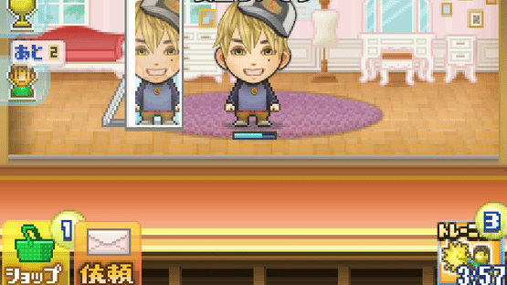 Tomodachi Geinou-sha Screenshot