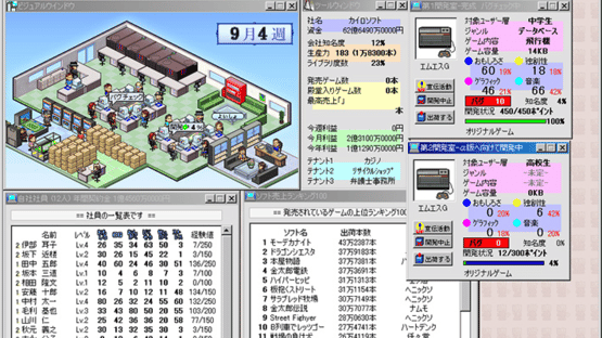 Game Hatten Tojoukoku II DX Screenshot