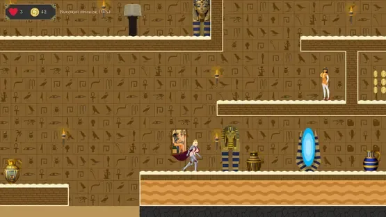 Jump Queen screenshot 3