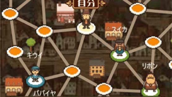 Professor Layton Royale Screenshot