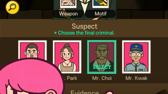 Detective S Screenshot
