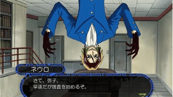 Majin Tantei Nougami Neuro: Battle da yo! Hannin Shuugou! Screenshot