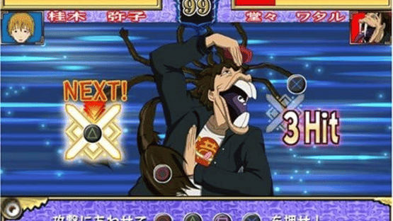 Majin Tantei Nougami Neuro: Battle da yo! Hannin Shuugou! Screenshot