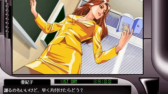Thumbnail 6