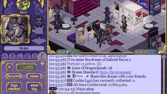 Furcadia: The Second Dreaming Screenshot