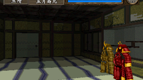 Kiganjo Screenshot