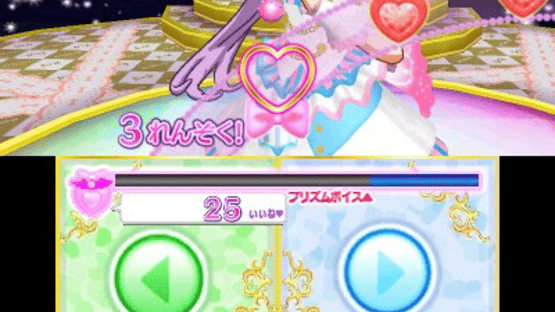 PriPara: Awaken! The Goddess' Dress Design! Screenshot