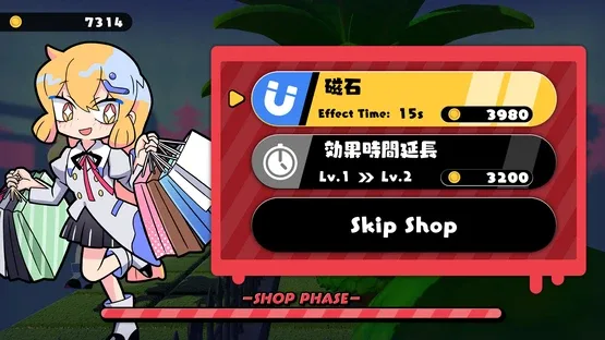 Pirarucu's Money Rush screenshot 4
