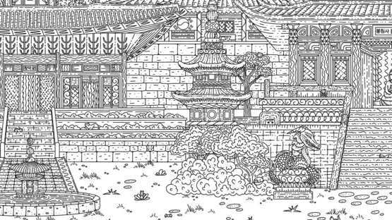 100 Korea Cats screenshot 7