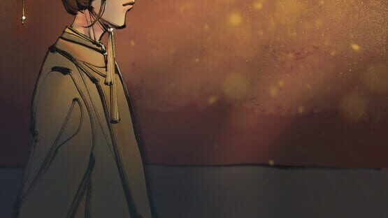 The Sheng’s Written: Journey of Hoo screenshot