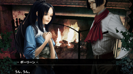 Mujou no Erasmus: The Erasmus Two-Faced Stories Screenshot