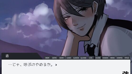 screenshot 22