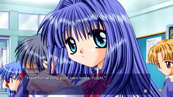 Kanon Screenshot