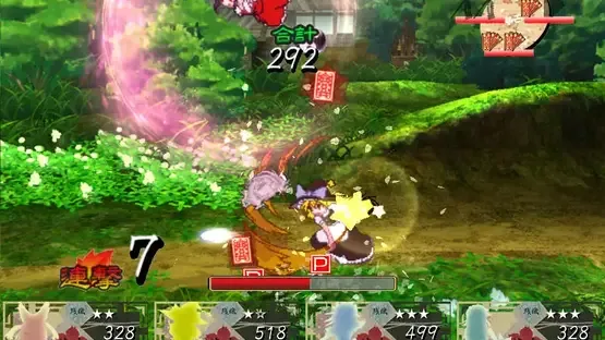 Screenshot 15
