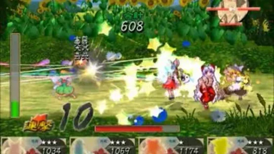 Screenshot 20