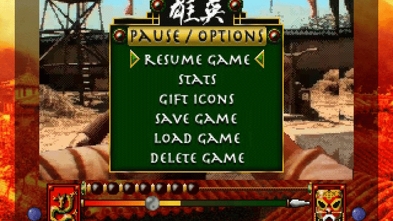 Supreme Warrior Screenshot