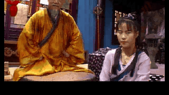 Supreme Warrior Screenshot