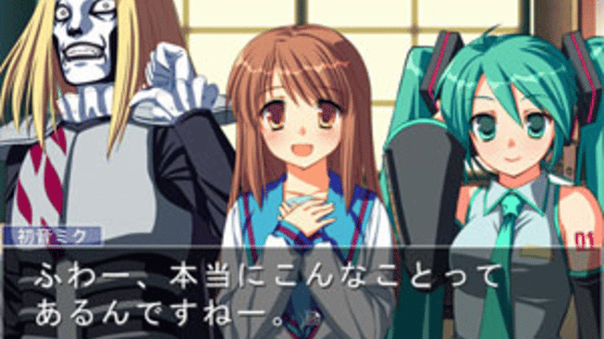 Suzumiya Haruhi no Gyakuten 3 Screenshot