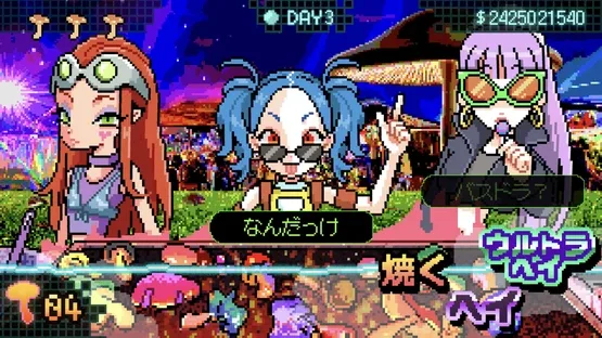 Ultra Mushroom screenshot 4