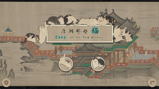 Cats of the Tang Dynasty Screenshot