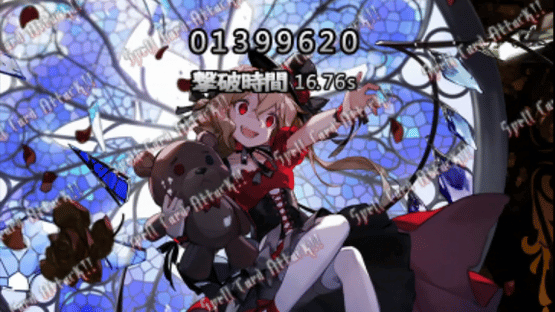 Touhou Scarlet Diabolique Fantastica Screenshot